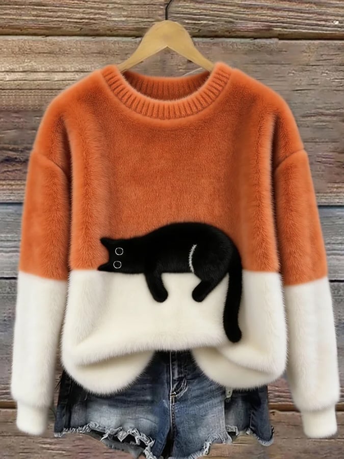 PCP | Suéter Oversize Elegante con Gato Armelle